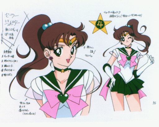 J19 - Makoto Kino as Sailor Jupiter