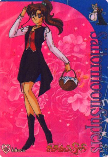 l13 - Makoto Kino as Sailor Jupiter