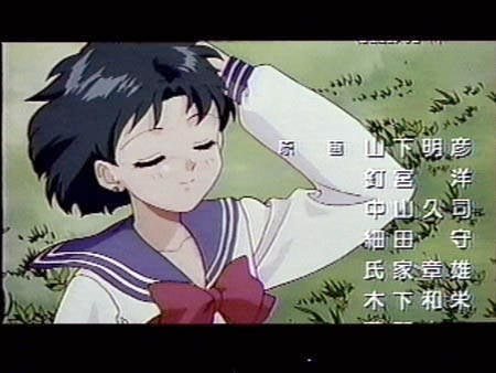 ami_a12 - Ami Mizuno as Sailor Mercury