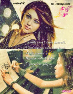 30228497_DWUMJLMYK - hannah montana si miley cyrus