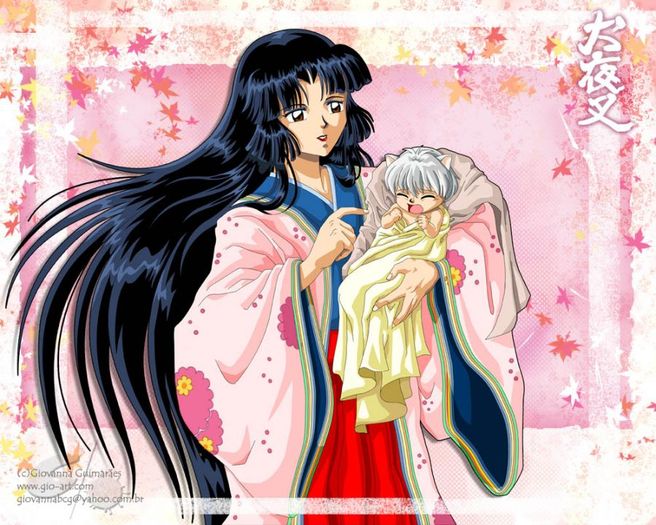 a2047ck8 - Inuyasha