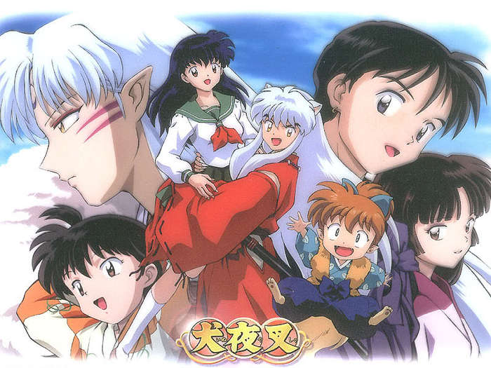 a_886 - Inuyasha
