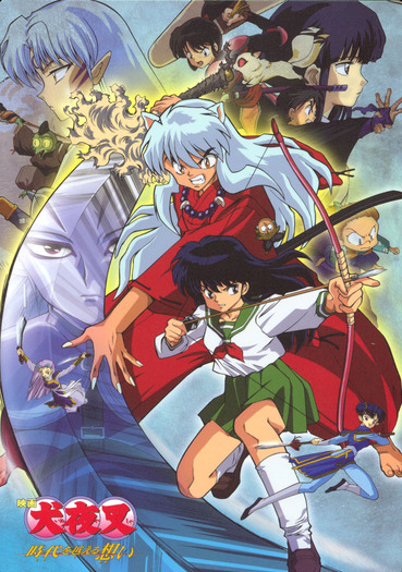 inuyasha20003mh8
