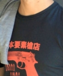 Joe+Jonas+Joe+Jonas+Out+Shopping+American+F8QnYxfDdu4l_005 - puzlle