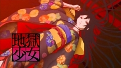 Jigoku-Shoujo-jigoku-shoujo-girl-from-hell-1259668_320_180