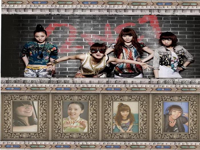 038146 - 2NE1