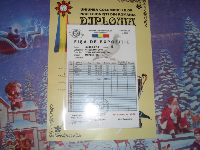 SDC15572 - Diplome 2009-2010