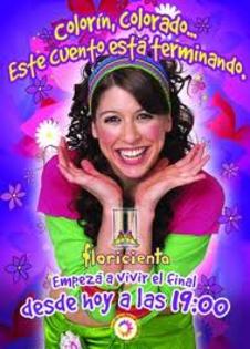 images (14) - floricienta