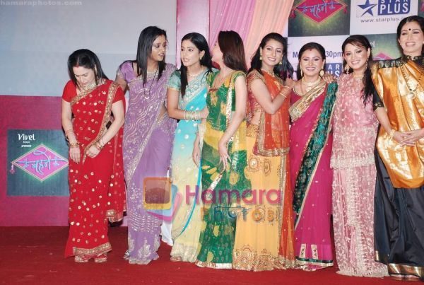 normal_Parul Chauhan, Sara Khan at Behenein serial promotional event with sangeet of character Purva - Parul Chauhan