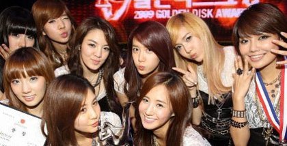 19247_250398688566_205806848566_3210633_1766498_n - y---SNSD---y