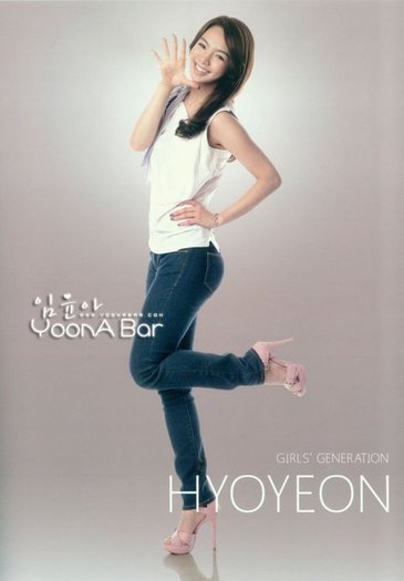45381_149663748396041_135011243194625_334814_5692740_n - y---SNSD-hyoyeon---y