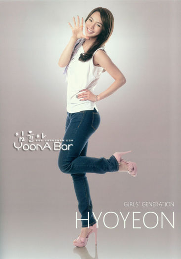 23199510_RGWOVAVPO - y---SNSD-hyoyeon---y