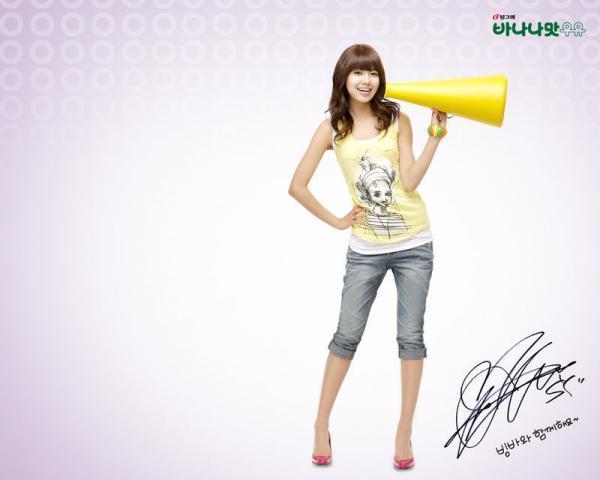 23571406_KHQTCHBUH - y---SNSD-sooyoung---y
