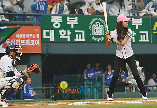 23571427_ETBNCPLIN - y---SNSD-sooyoung---y