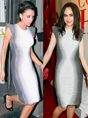 Victoria Beckham sau  Sophie Kinsella