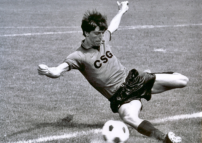 59_viorel_anghelinei_big - Otelul Galati Istorie