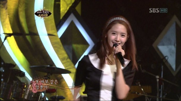 32422622_LFIFXVUKM - y---SNSD-yoona---y