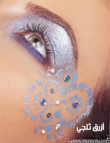 Arab spectacular makeup