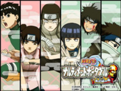 25192234_MTGYXDZHS - naruto