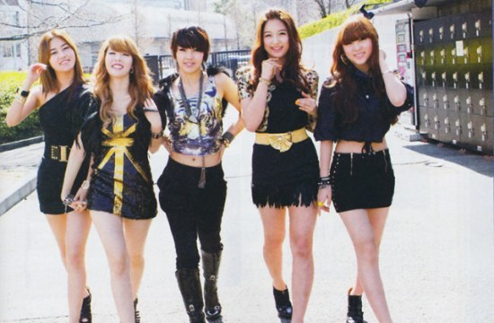 4MINUTE.JP_ - 4minute