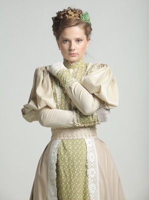 aniela-121604l-imagine[1]