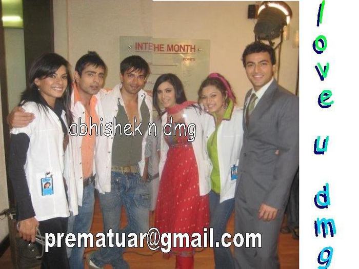 dill204 - INTALNIREA INIMILOR-DILLMILL GAYYE