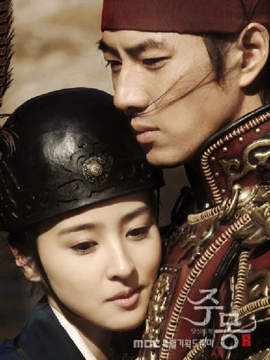 poster-jumong-bun - Legendele Palatului Printul Jumong