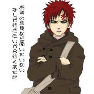 Gaara - Students