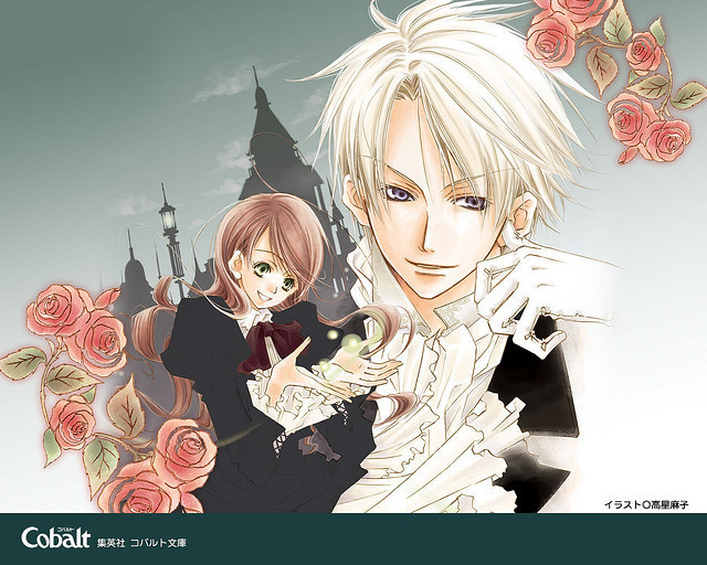 LighNovel_Cover2-hakushaku-to-yousei-15320471-640-512
