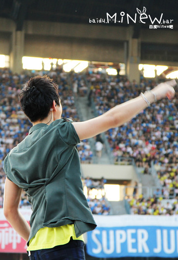 tumblr_l7ow8j0s7y1qaxukqo1_500 - Choi Minho