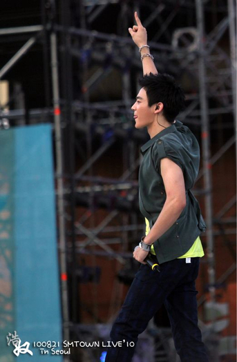tumblr_l7v2xiHagO1qaxukqo1_500 - Choi Minho