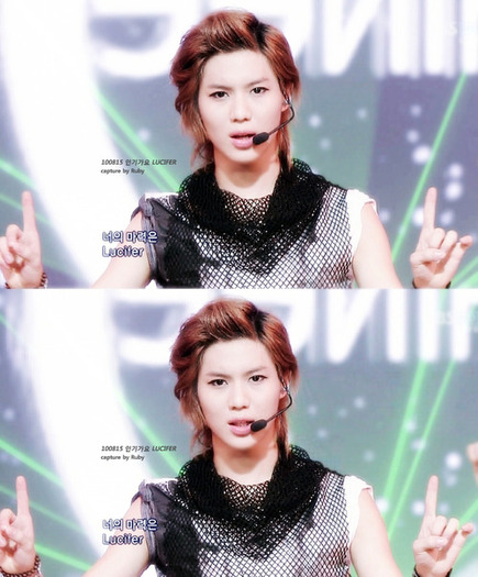 tumblr_l77m44rhv71qa4rk1o1_500 - Lee Taemin