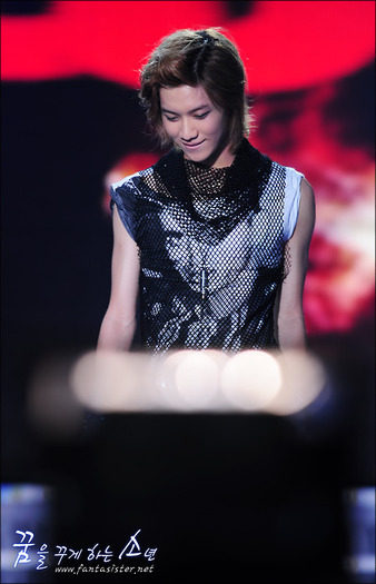 tumblr_l79j38VxD61qa4rk1o1_500 - Lee Taemin