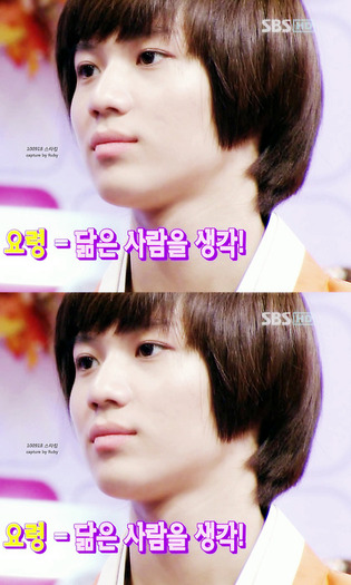 tumblr_l8zbyoAkt41qa4rk1o1_500 - Taeminuuu