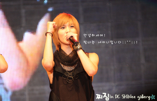 tumblr_l7pokdLnO81qa4rk1o1_500 - Taeminuuu