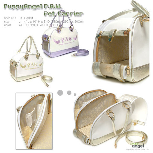 11PA-CA001_GD_L - accesorii pentru catei