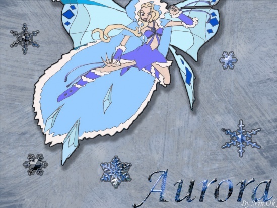 aurora - Aurora