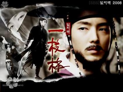 iljimae2 - coroeni