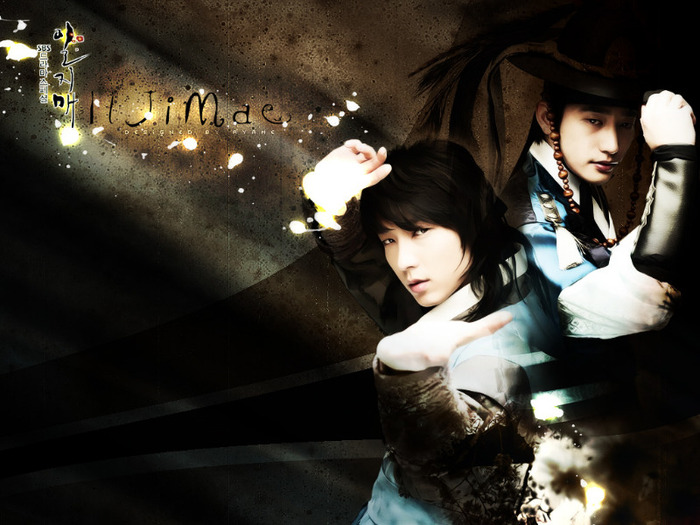 iljimae wallpaper 1