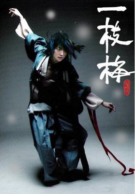 iljimae-2