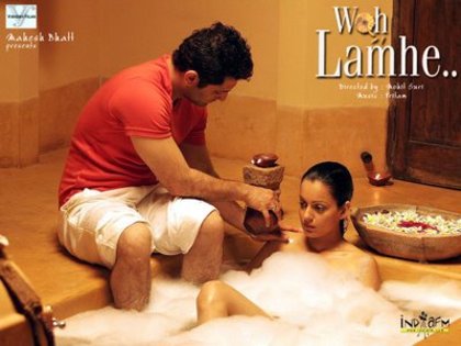 WohLamhe - Woh Lamhe