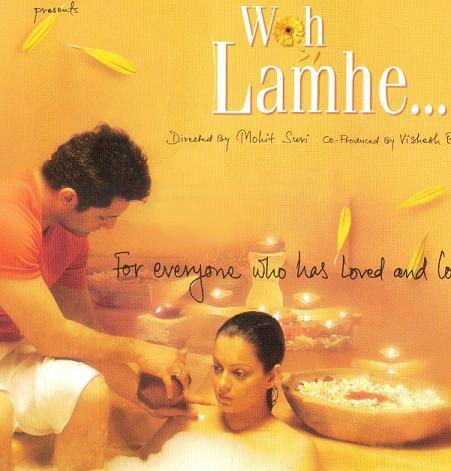 WohLamhe1P - Woh Lamhe