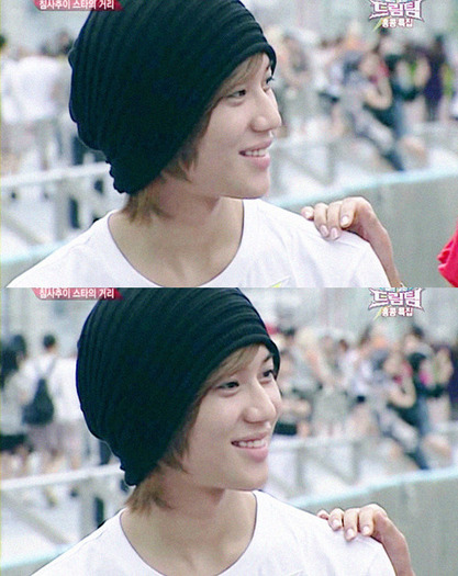 (526) - Lee Taemin