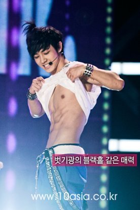 2qamrmx - Gi Kwang