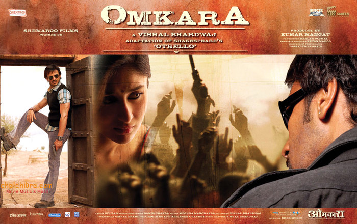 omkara16 - Omkara