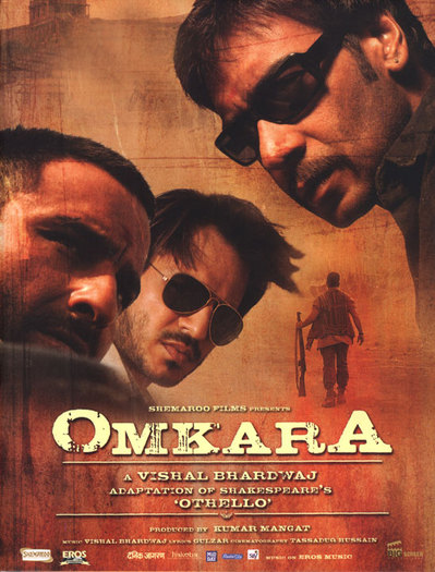 omkara24 - Omkara
