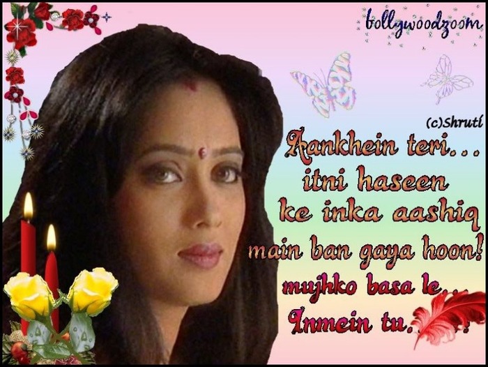 ShwetaTiwari - poze  cu  shweta tiwari