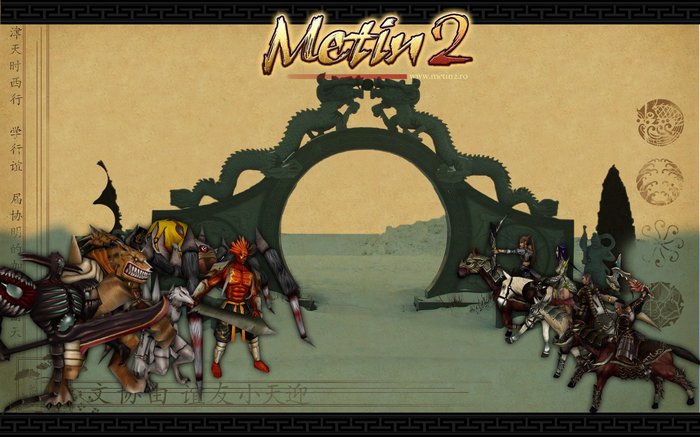 Wallpaper - Metin2 Wallpapers