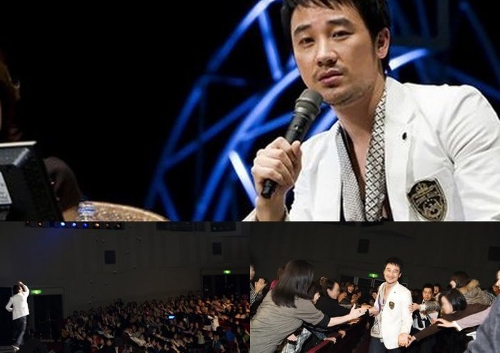 treyt - a---uhm tae woong---a