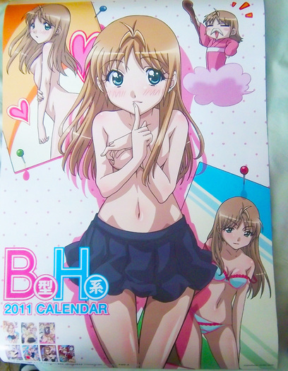 B-Gata-H-Kei-calendar-Yamada - B gata h kei